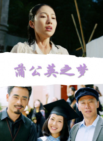 丁香久久婷婷